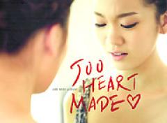 Joo / Heart Made