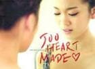 Joo / Heart Made