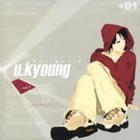 u.kyoung (�楮���) / ��+01: MOST & MORE��