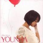 YOUNHA  / 1ع򤹤Τɤ