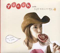 YOZOH with �����ϥ��������Х�� / ��my name is yozoh��