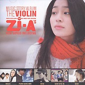 Zi-A(VA) / ��THE VIOLIN��Zi-A's NEW SONGS INCLUDING