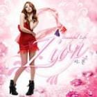 Zion / 『Beautiful Life』|歌手　