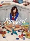 G.Na / Top Girl [2nd mini album]