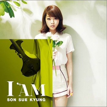 ���󡦥������ /��I AM��SON SUE KYUNG