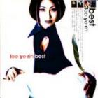 イ・イェリン / 『BEST』|歌手　