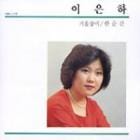 �������� / ���ߤ���/��֡٥٥���