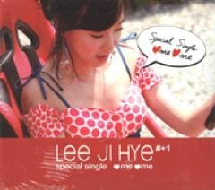 �������� / ��Lee JI HYe #+1 special single�� (2006)