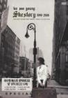 ��������� / ��[DVD] She'story 1999-2006 LEE SOO YOUNG BEST MUSIC VIDEO COLLECTION��