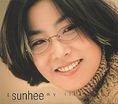 イ・ソニ / 『E sunhee - 12集 My Life + Best (2CD)』 | </A
