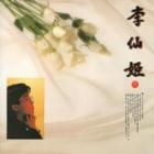 �������� / ����8�� ���ࡦ���ɥ���ʽ���