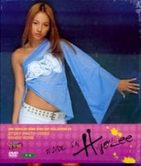 �����ҥ�� / ��[DVD] Made in Hyolee��