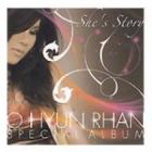 �����ҥ���� / ��She's Story��