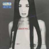 オム・ジョンファ / 『all details uhmjunghwa [ジャケ2版]』 | </A 