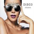���ࡦ�����ե� / ��D.I.S.C.O��DISCO