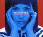ࡦե / SELF CONTROL