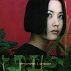 ࡦե / uhm junghwa 4 : invitation