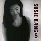 ���󡦥��� / ��SUSIE KANG 5��