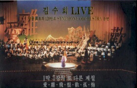 ࡦ / LIVE CONCERT