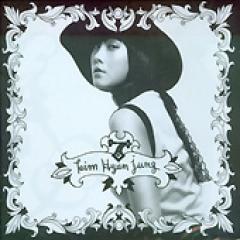 ���ࡦ�ҥ�󥸥�� / ��kim Hyun jung 7��