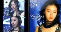シン・ソヒ Shin So Hee / 『そうなんだってば』|歌手　