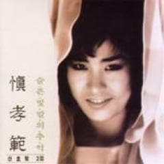 ���󡦥ҥ�ܥ� / ��2�� ����ץ�ԥå��졦���奪����