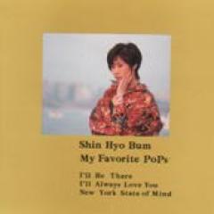 ���󡦥ҥ�ܥ� / ��MY FAVORITE POPS��