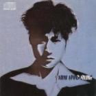 ���󡦥ҥ�ܥ� / �إ��󡦥ҥ�ܥ��