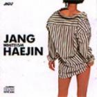 チャン・ヘジン / 『WHITEISM JANG HAEJIN』|歌手　