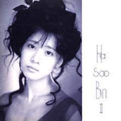 ハ・スビン / 『Ha Soo Bin II』 | </A><!-- 歌手すべて --><B style 