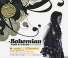 ѥ / Bohemian PARK KI YOUNG 6th album