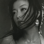 パク・ファヨビ 5° 5集 (韓国盤) CD YESASIA: パク・ファヨビ 5集 Music - パク・ファヨビ （火曜飛