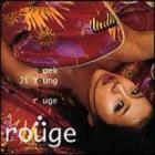 ペク・チヨン / 『Baek Ji Young 2 rouge』|歌手　