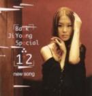 �ڥ�������� / ��Special  1+2��Special  1+2