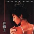 �ߥ󡦥إ���� / ��Best of Best��