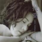 ��󡦥������ / �ظ尦 Love songs for you��