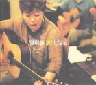 ヤン・ヒウン / 『30 LIVE』[07年M.net版 DVD付]|歌手　