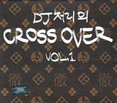 DJ����� / ��DJ������ CROSS OVER VOL.1��