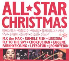 V.A / ALL��STAR CHRISTMAS