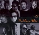 Various / ��Ten Plus - No More War��