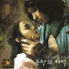 MayBee, �ե����� / ����ŷ�ε�����