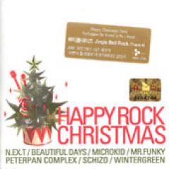VA / ��HAPPY ROCK CHRISTMAS��