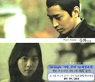 VA / ��Music Drama : ����(�ȥ�ե�)��