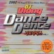 VA (DJ DIONG) / ��Dance Dance ����REMIX VOL.1 ��