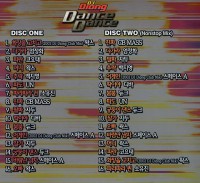 VA (DJ DIONG) / 『Dance Dance 歌謡REMIX VOL.1 』|歌手　