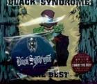 BLACK SYNDROME / I WANT THE BEST