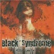 Black Syndrome / 9th GATE