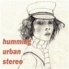 humming Urban Stereo / Monochrome:ep 