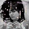 Mongoose / GIRLFRIEND (2012)