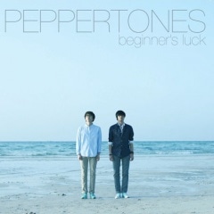 Peppertones / 4����Beginner's Luck�� (2012)